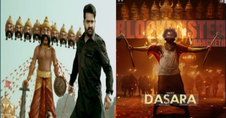 Vijayadashami : విజయదశమి స్పెషల్…వెండితెరపై దుర్గమ్మ