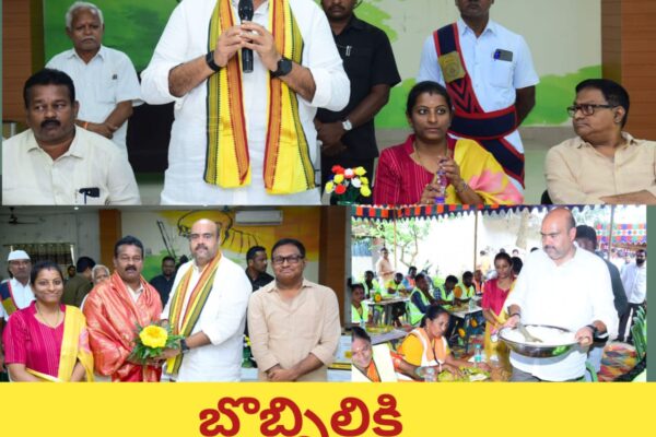 Bobbili Muncipality ; బొబ్బిలి మున్సిపాలిటీ పారిశుధ్య కార్మికులను సన్మానించిన ఎమ్మెల్యే శ్రీ బేబీనాయన గారు..