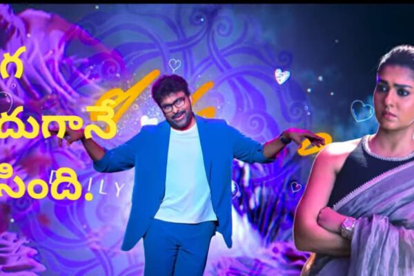 Mega Star Chiranjeevi : బాసూ..మీ గ్రేస్ నెక్స్ట్  లెవెల్