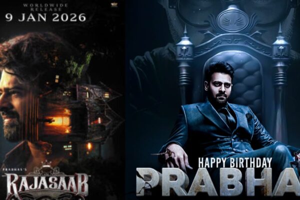 Happy birthday Darling Prabhas: భారతీయ సినీ జగత్తు గర్వకారణం – మన డార్లింగ్ ప్రభాస్
