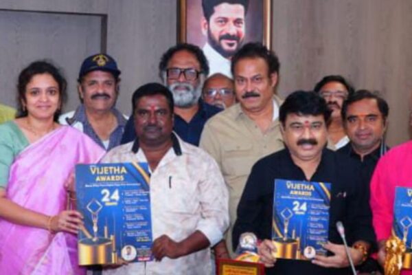 Bussa Vijetha Awards -2025 : నవంబర్ లో బుస్సా విజేత అవార్డ్స్ – ప్రముఖుల ప్రశంసలు