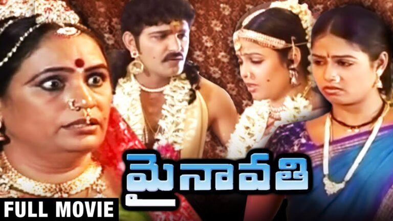 PRODUCER GURRAPU VIJAY KUMAR : వెండితెరపై అరుదైన బొమ్మ ..మైనావతి